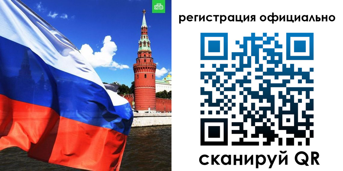где прописаться в Магаданской области